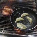 황제조개궁녀