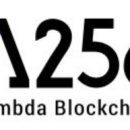 람다256 주식회사