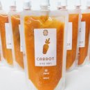 당근주스 이미지