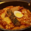 분식싸롱 네이버블로그