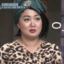 돈내코힐 리조트 이미지