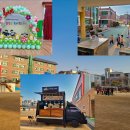 경운초병설유치원 이미지