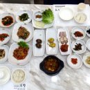 수향한정식 이미지