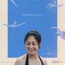 소영프로젝트 남도일보