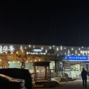 청풍한우불고기