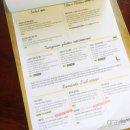 판다공작소 티스토리