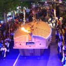 연이네식당 이미지