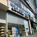 시트러스 보청기 청각센터 | 광주보청기 추천 박진우보청기윤소희청각재활센터 광주점 상담 후기