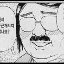 참건강약국 이미지
