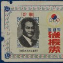 Memory of  이미지