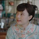 꽃피던그해달빛 이미지