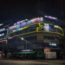 프리미엄 본스피씨방 이미지