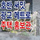 수원-0750 네이버블로그