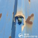 공주볼트