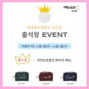 행복골프훈련소의왕