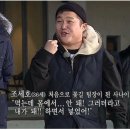 뉴동해관광호텔 이미지