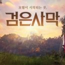 충성인력개발 네이버블로그