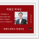 여주-0331 네이버블로그