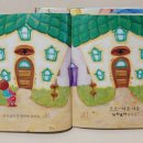 곰아저씨동물병원 이미지