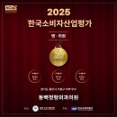 동백정형외과의원 네이버블로그