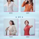 제일정비센터 | 2026.01.02 평택아트센터 맘마미아 뮤지컬 VIP석 후기