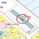 이진테마빌아파트 이미지
