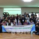 평동2리 마을회관 이미지