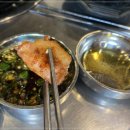 곱창특별시