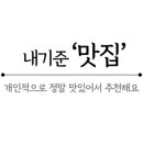 석대동 626 이미지