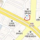 추동호정신과의원 이미지