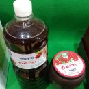 와리농장 이미지