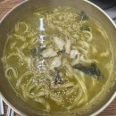 원주시청소년수련관 | 진주 시내 맛집 녹진정 진주성점 후기