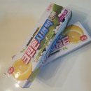 샌드위치&샐러드[월요반] 이미지