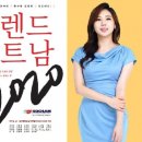 도서출판참 이미지