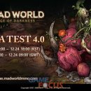 (주)월드포커스 이미지