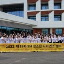 한국3M연구소 1 이미지