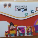 (주)앤써 이미지