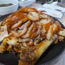 명가왕족발삼척점 이미지