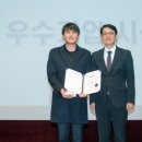 울산대학교 의계신문