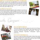 교대역 13번출구 뒤 1 이미지