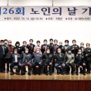 복지회관경로당(여) 이미지