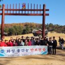 구월3동 이미지