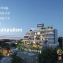 주식회사 남산 이미지