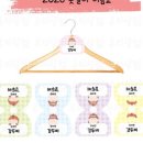 판 유치원 이미지