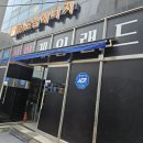 대박게임랜드 이미지