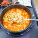 문막(강릉) 이미지