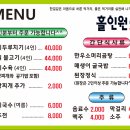 송백로-5 이미지