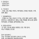 천안아이엠씨
