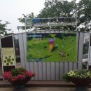 방문자센터 이미지