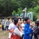 평촌중학교 이미지